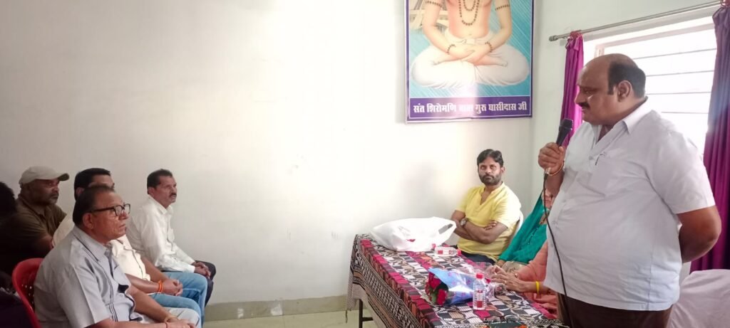 जयसिंह अग्रवाल ने राष्ट्रीय अध्यक्ष खड़गे की सभा को सफल बनाने रायपुर ग्रामीण के कांग्रेसियों की सभा ली