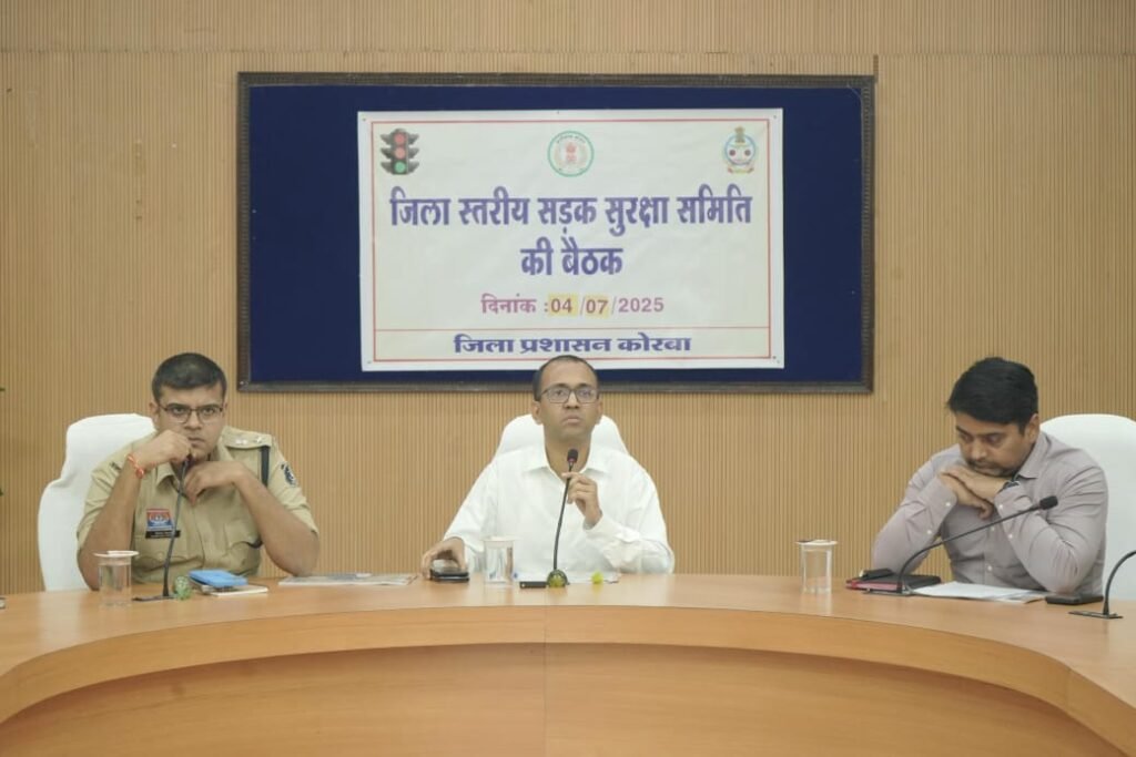 यातायात व्यवस्था सुधारने, ब्लैक स्पॉट दुरुस्त करने कलेक्टर ने दिए सख्त निर्देश