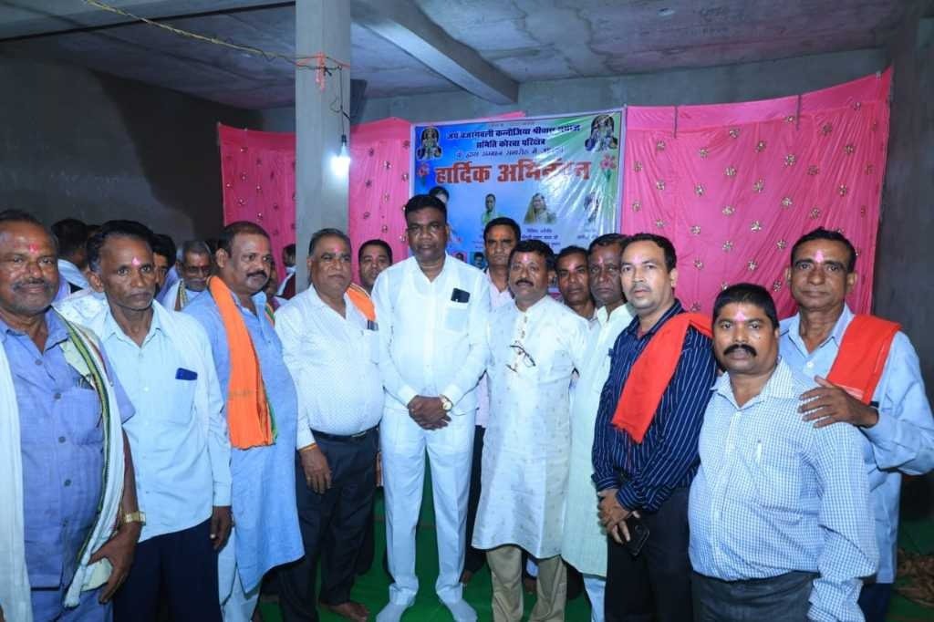 श्रीवास समाज का सम्मान समारोह कार्यक्रम में विधायक फूलसिंह राठिया ने की समाज के लिए सामुदायिक भवन की घोषणा