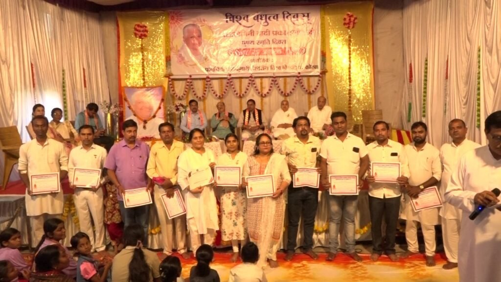 राजयोगिनी प्रकाशमणि की 18वीं पुण्यतिथि पर रक्तदान शिविर