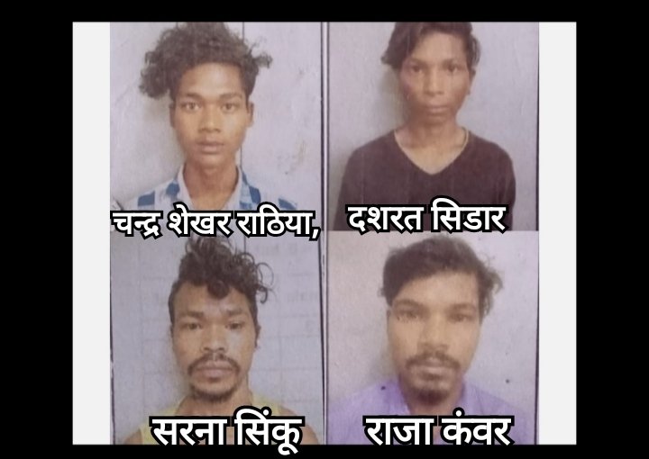 जिला जेल से चकमा दे भागे 4 कैदियों की खोज में जुटा पुलिस अमला