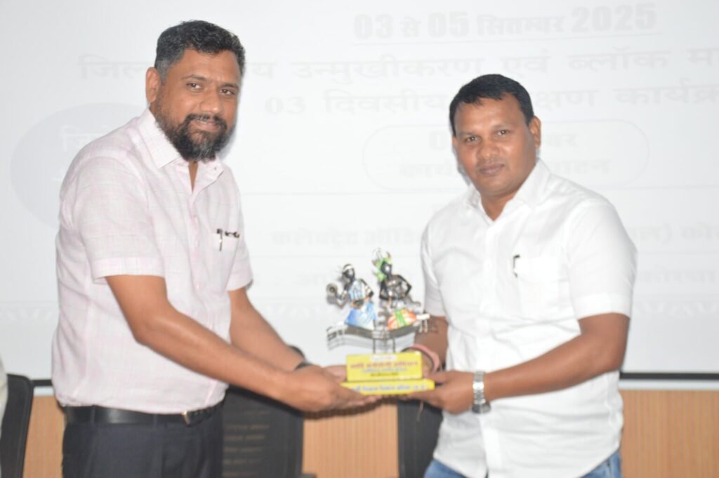 ‘‘आदि कर्मयोगी अभियान’’ बैठक में जिला पंचायत अध्यक्ष पवन सिंह रहे मुख्य अतिथि