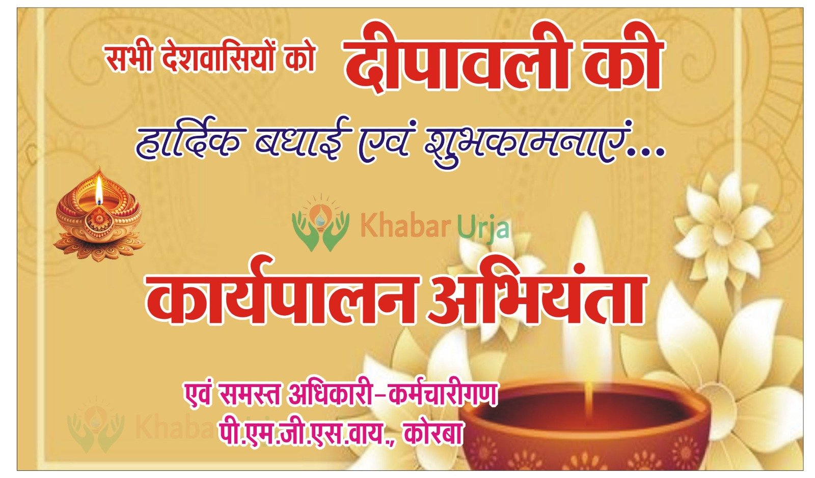 WhatsApp Image 2025-10-08 at 13.11.38_5d747aef