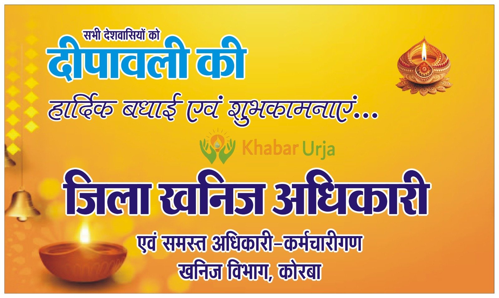 WhatsApp Image 2025-10-08 at 13.11.38_6df5d81c