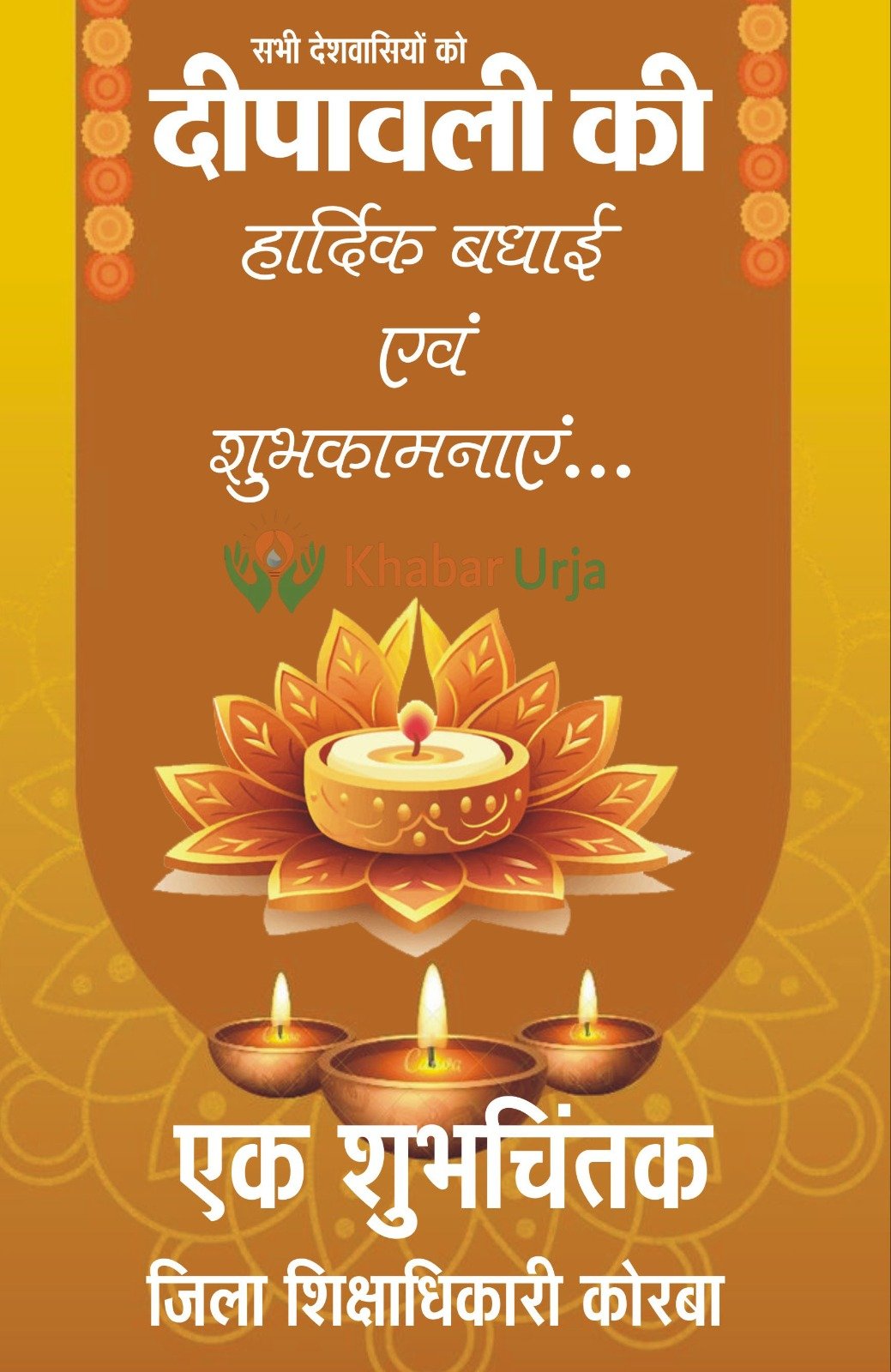 WhatsApp Image 2025-10-08 at 13.11.39_64fa37b6