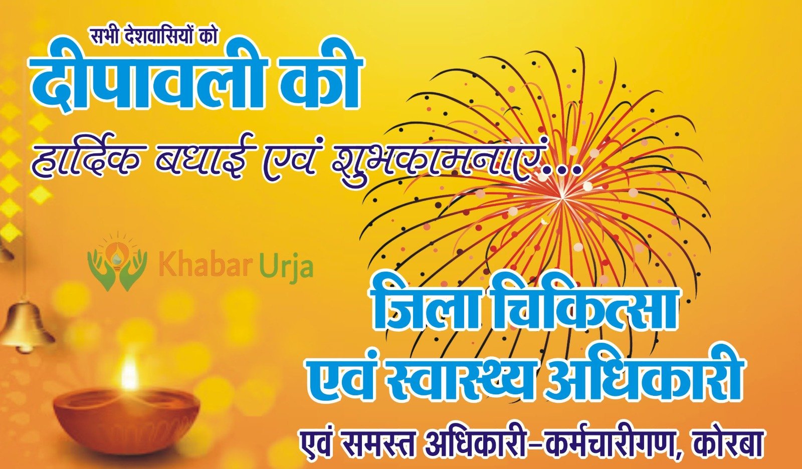 WhatsApp Image 2025-10-08 at 13.11.39_7a776280