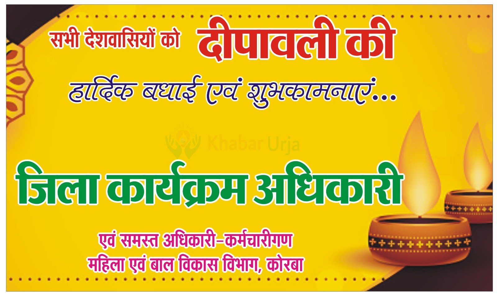 WhatsApp Image 2025-10-08 at 13.11.40_9efe4f8e