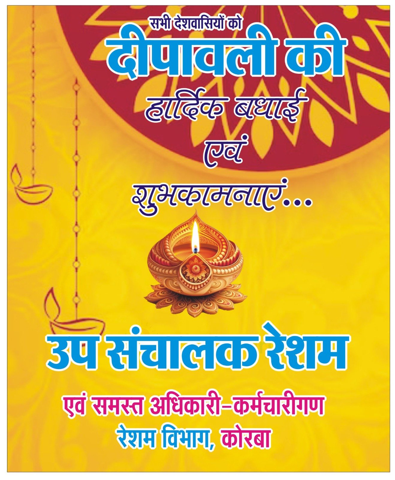 WhatsApp Image 2025-10-08 at 13.11.41_4f173976