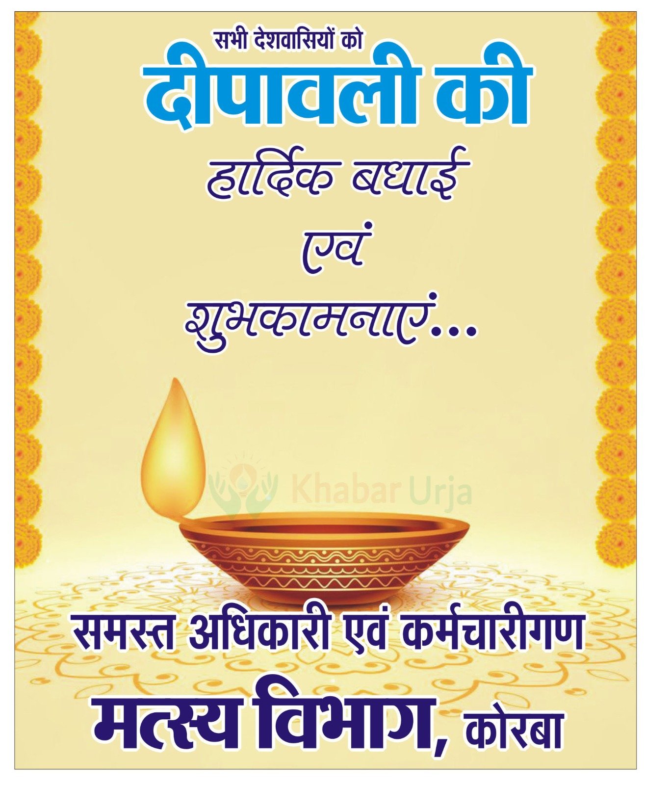 WhatsApp Image 2025-10-08 at 13.11.42_4e4d0195