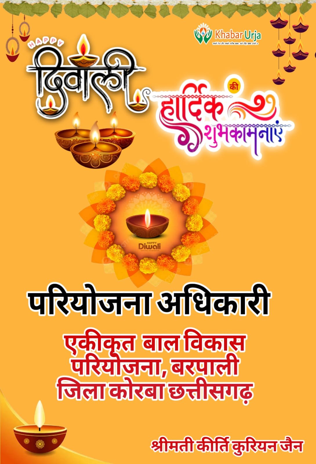 WhatsApp Image 2025-10-15 at 11.16.56_464624d7