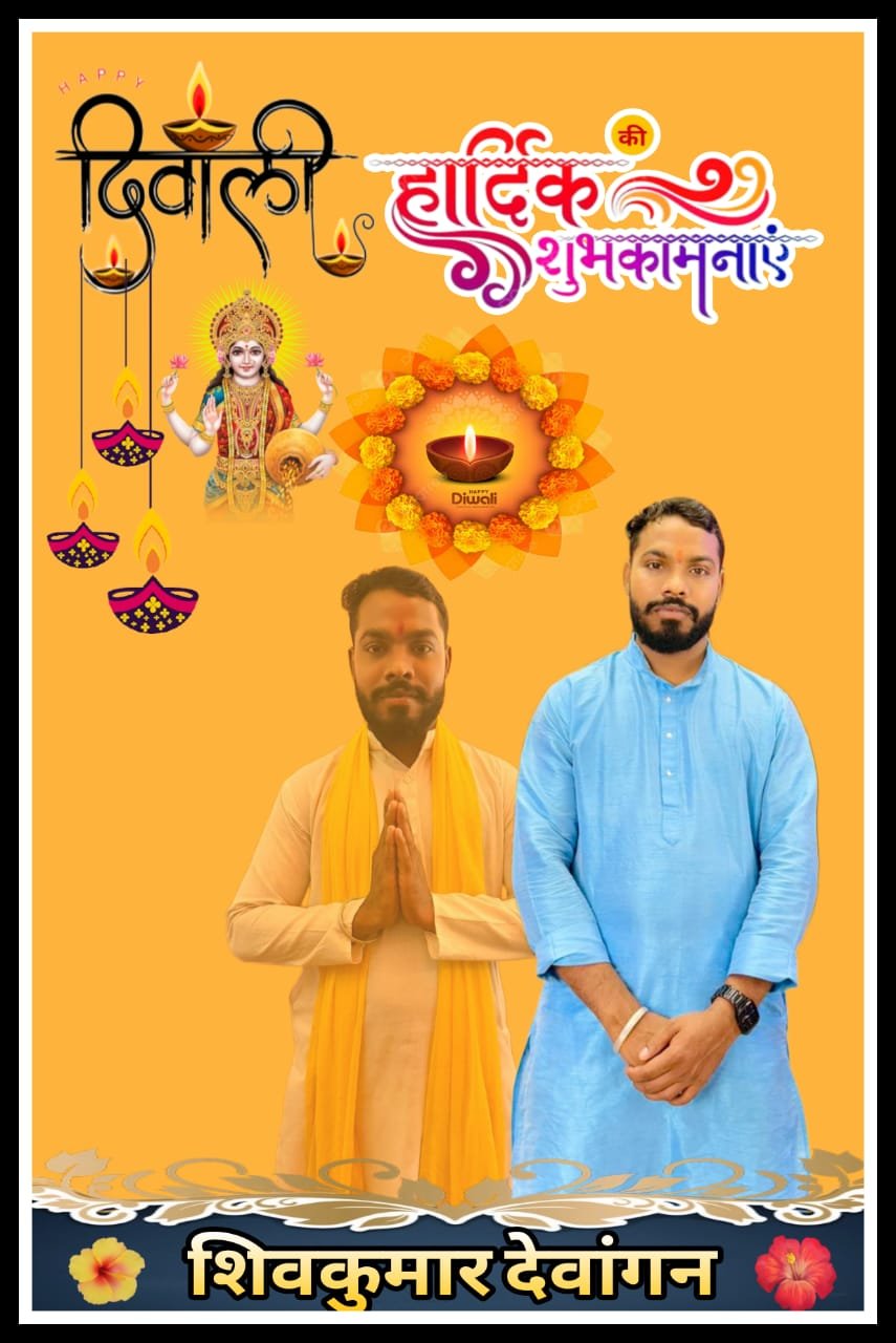 WhatsApp Image 2025-10-15 at 11.16.56_b17970dd