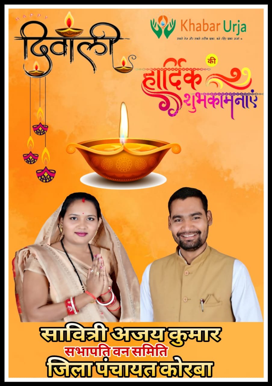 WhatsApp Image 2025-10-15 at 11.16.57_780be135