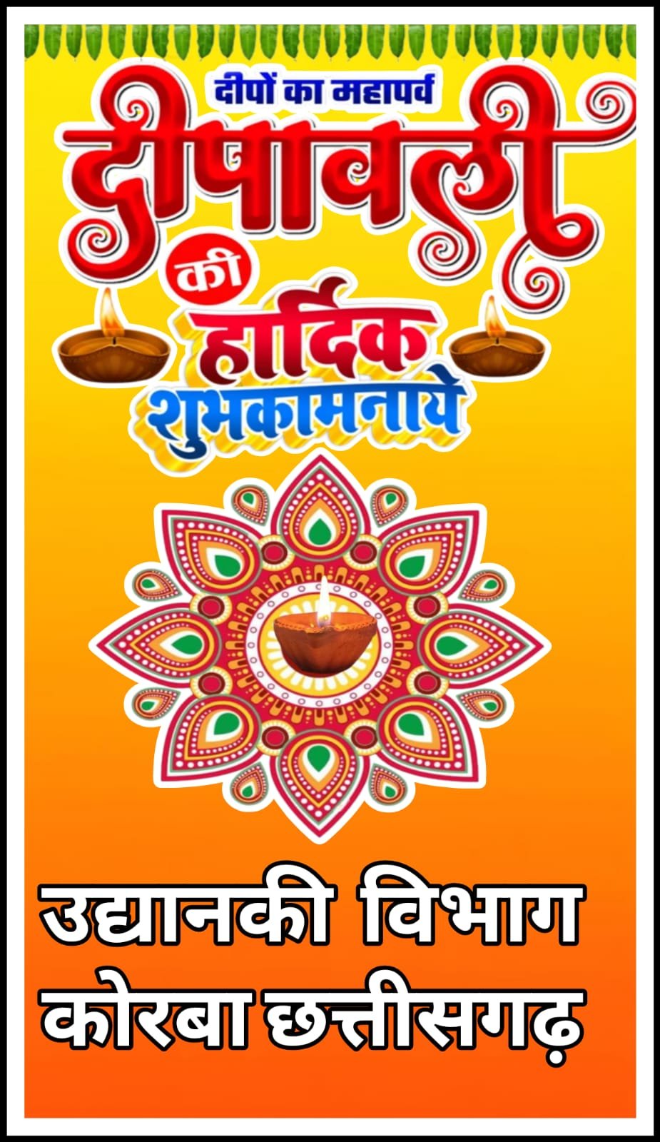 WhatsApp Image 2025-10-25 at 13.30.17_6c5c968b