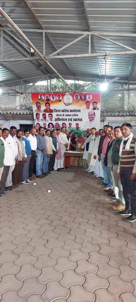 कांग्रेस कार्यालय में देश के प्रथम राष्ट्रपति डॉ राजेंद्र प्रसाद की 142 वीं जयंती मनाई गई