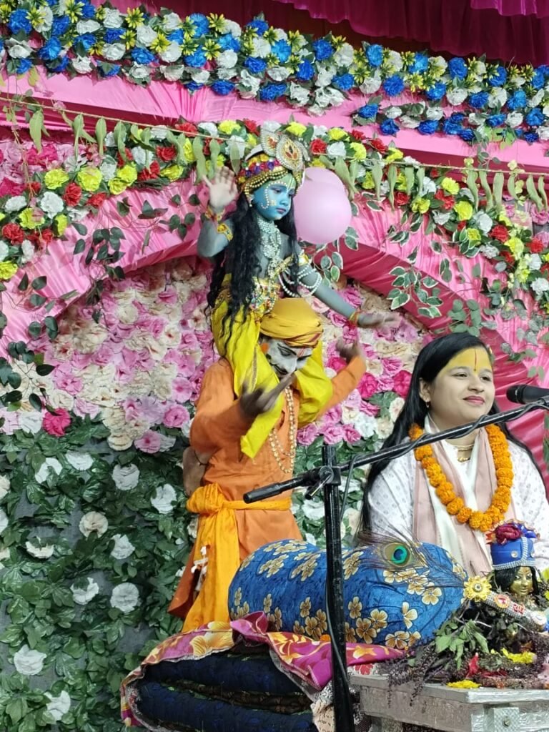 श्रीकृष्ण – रुक्मिणी विवाह प्रसंग का वर्णन जीवात्मा व परमात्मा के मिलन का प्रतीक है : देवी तन्नू पाठक