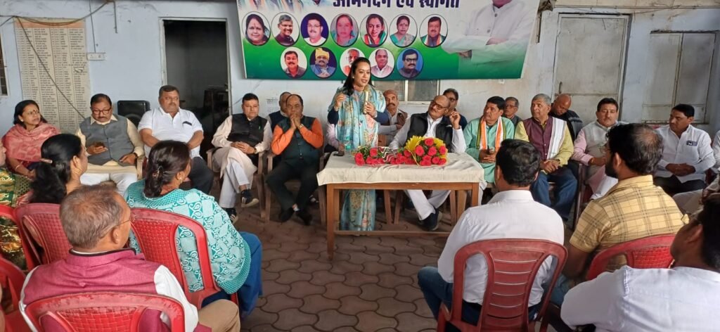 कांग्रेस कार्यालय में एसआईआर और वोट चोर गद्दी छोड़ आंदोलन को लेकर बैठक की गई आयोजित