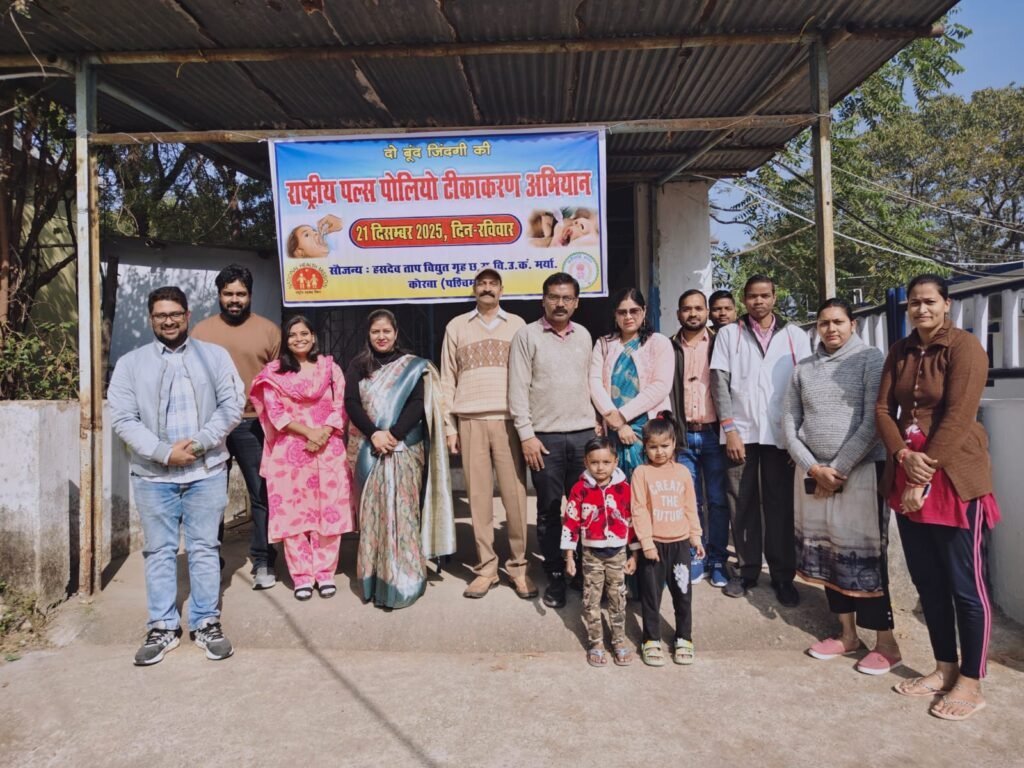 पोलियो मुक्त भारत बनाए रखना हम सबकी सामूहिक जिम्मेदारी: गुप्ता