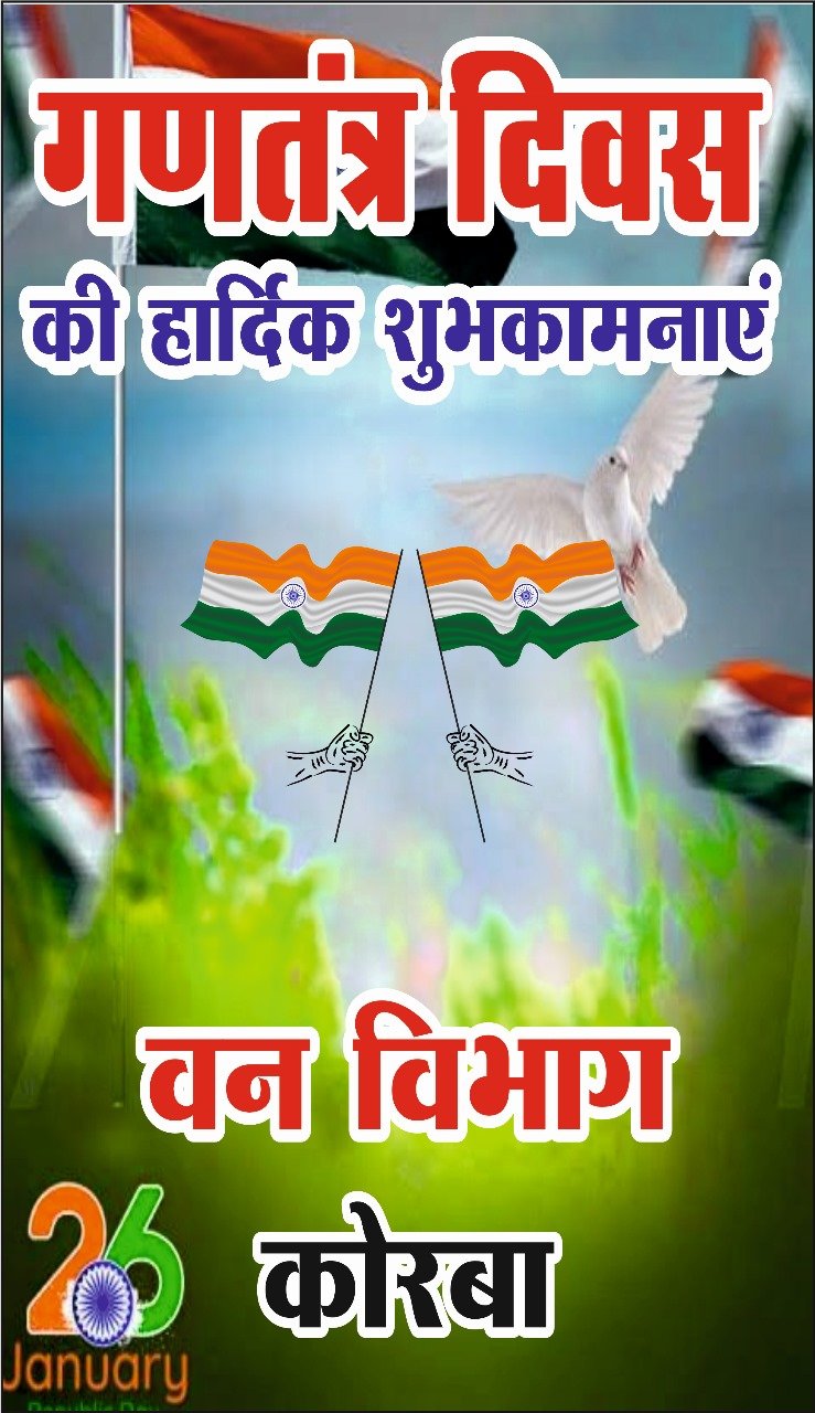 WhatsApp Image 2026-01-22 at 8.25.34 PM