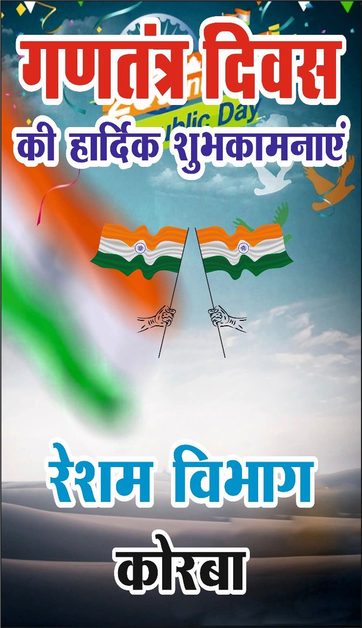 WhatsApp Image 2026-01-22 at 8.25.36 PM