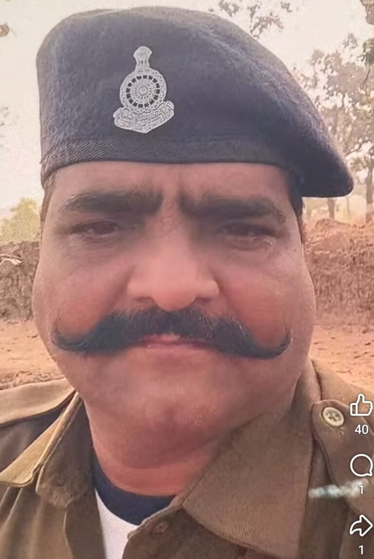 आरक्षक दीप नारायण त्रिपाठी पर लगा छेड़छाड़ का आरोप , दोस्त की बीवी पर थी गंदी नजर ….