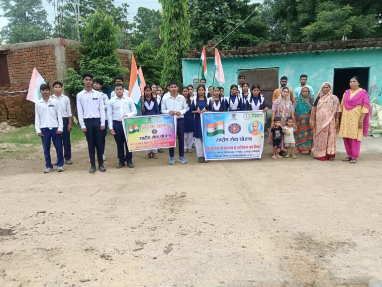 शा. उ. मा. विद्यालय पीडब्ल्यूडी रामपुर के स्वयंसेवकों ने निकाली तिरंगा यात्रा, ग्रामीणों संग गूंजा वंदे मातरम्