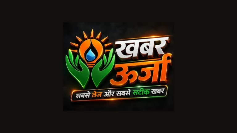 हाथी से बचने के प्रयास में युवक हुआ घायल