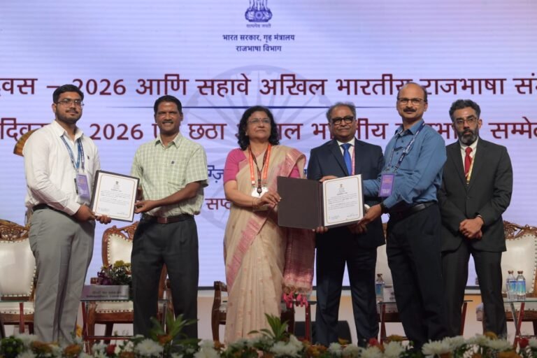 नराकास कोरबा को अखिल भारतीय स्तर पर ‘नराकास प्रोत्साहन सम्मान’ की ‘प्रशंसनीय’ श्रेणी में सम्मान