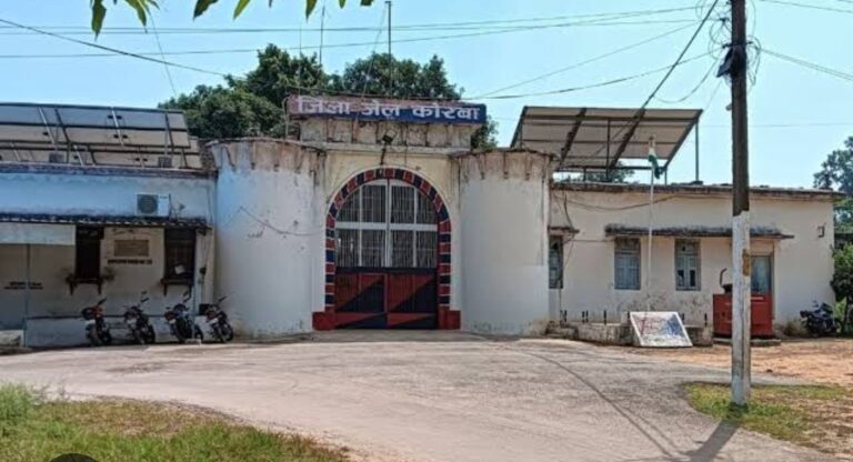 कोरबा जिला जेल में 9 दिनों तक रहेगा भक्ति मय का माहौल, 22 बंदी रख रहे व्रत